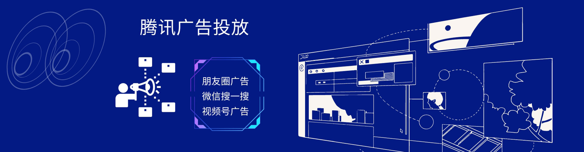 黑河渠道开户返点